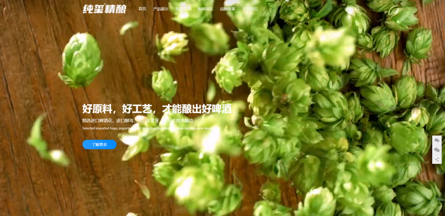 图片11.png